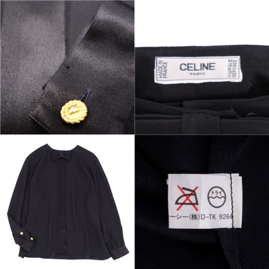 CELINE|セリーヌヴィンテージブラウストリオンフ金ボタン CELINE|セリーヌヴィンテージブラウストリオンフ金ボタン