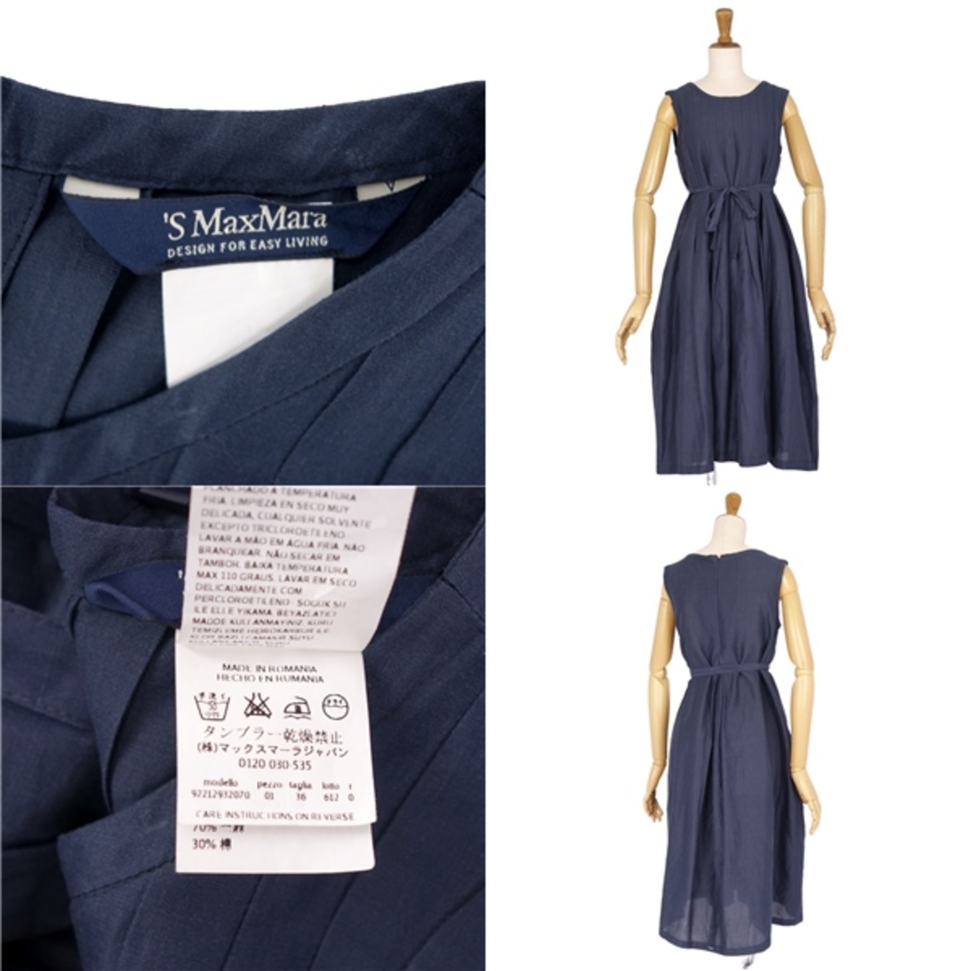 Max Mara - エスマックスマーラ S Max Mara ワンピース ドレス Max Mara - エスマックスマーラ S Max Mara ワンピース ドレス