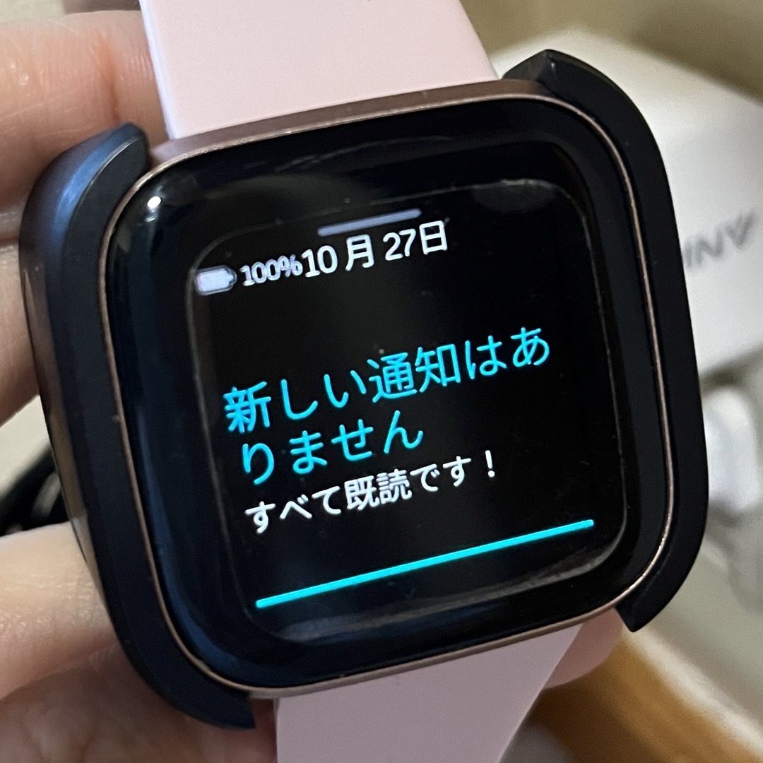 Apple Watch(アップルウォッチ)のFitbit Versa 2 スマートウォッチ ペタル/カッパーローズ  メンズの時計(腕時計(デジタル))の商品写真