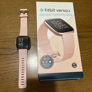 アップルウォッチ(Apple Watch)のFitbit Versa 2 スマートウォッチ ペタル/カッパーローズ (腕時計(デジタル))