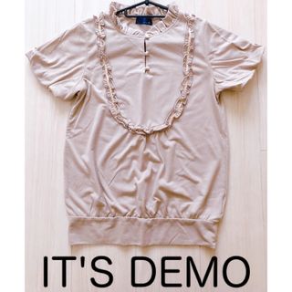 イッツデモ(ITS'DEMO)の◎IT'S DEMO イッツデモ　フリルカットソー　バルーン袖　くるみボタン◎(カットソー(半袖/袖なし))