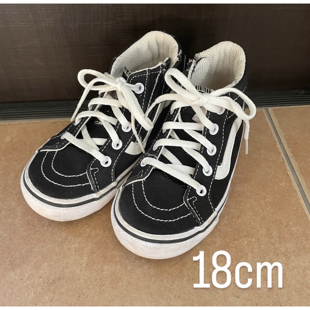 VANS キッズスニーカー 18cm - スニーカー