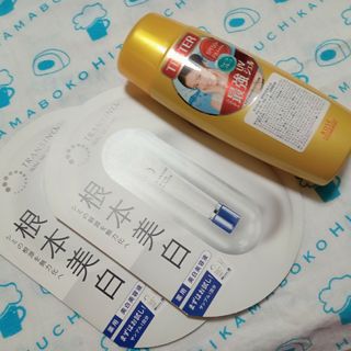 サンカット(SUNCUT（KOSE COSMEPORT）)の早いもの勝ち✫サンカット(日焼け止め/サンオイル)