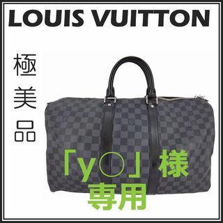 ルイヴィトン(LOUIS VUITTON)の★y〇様専用★【ルイヴィトン】ダミエグラフィット キーポル バンドリエール45(トラベルバッグ/スーツケース)