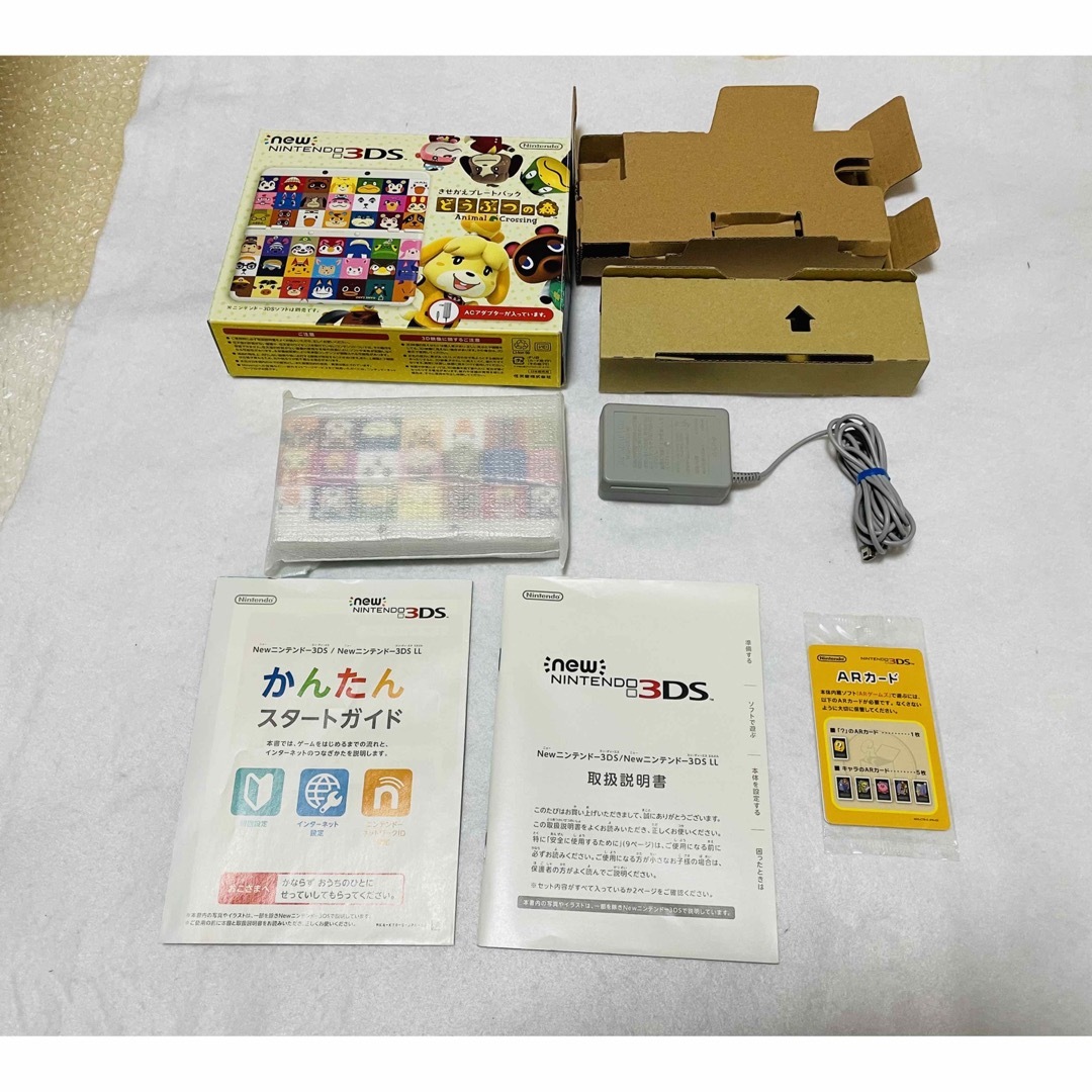 ☆美品☆ New3DS きせかえ どうぶつの森 動作良好