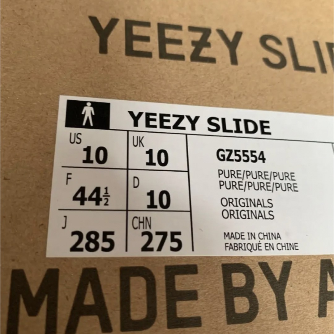 ADIDAS YEEZY SLIDE Pure GZ5554 28.5cm 2