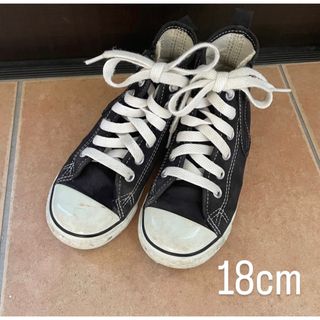 コンバース(CONVERSE)のconverse キッズスニーカー　18cm(スニーカー)