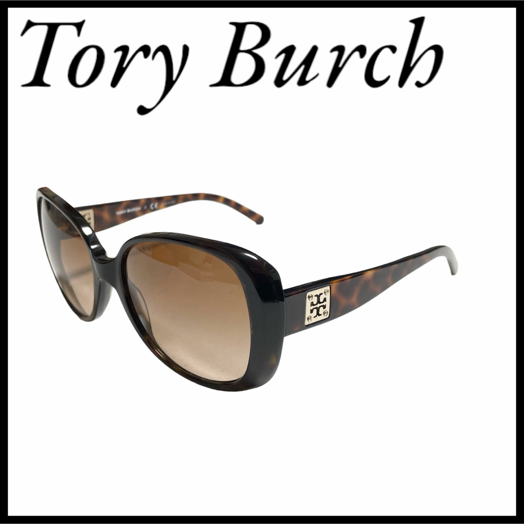 販売の在庫 【美品】TORY BURCH サングラス | yigitaluminyumprofil.com