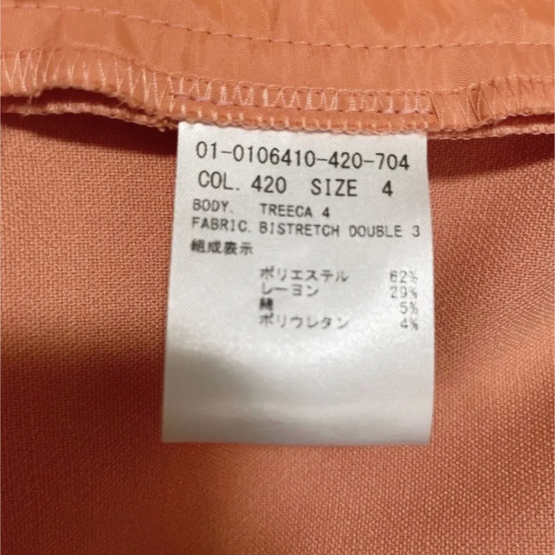 極美品　theory クロップドパンツ　アンクルパンツ