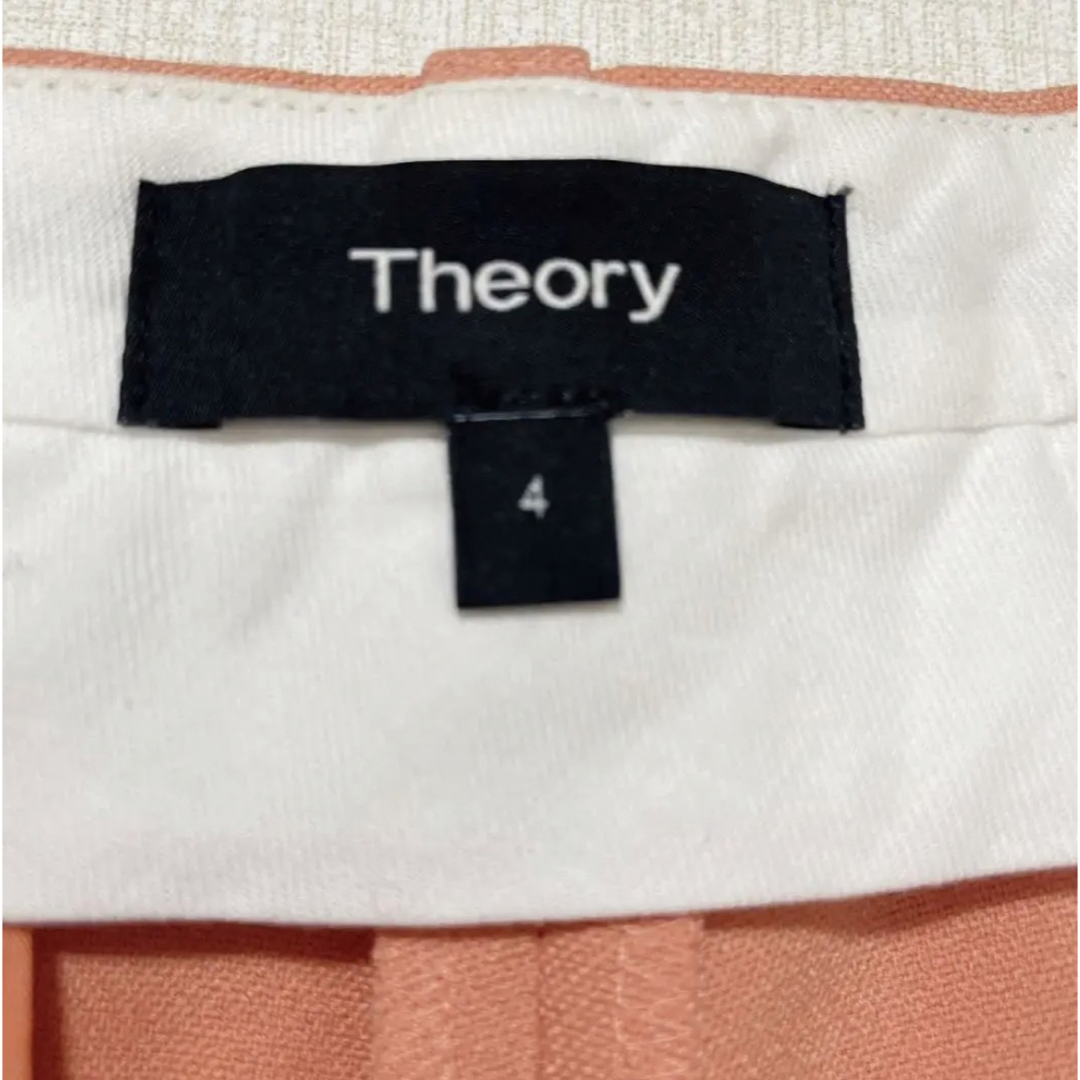 極美品　theory クロップドパンツ　アンクルパンツ