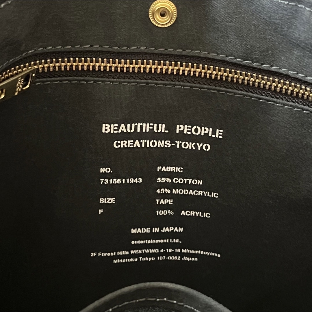 beautiful people(ビューティフルピープル)のbeautiful people army tent tote bag M レディースのバッグ(トートバッグ)の商品写真