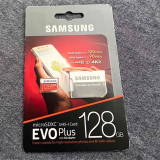 サムスン(SAMSUNG)のSamsung microSDカード128GB EVOPlus Class10(その他)