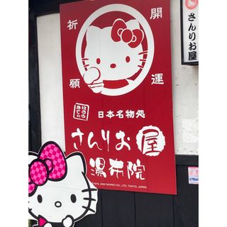 Aちゃん専用8月分(Tシャツ(半袖/袖なし))