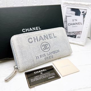 シャネル ドーヴィル 財布(レディース)の通販 100点以上 | CHANELの