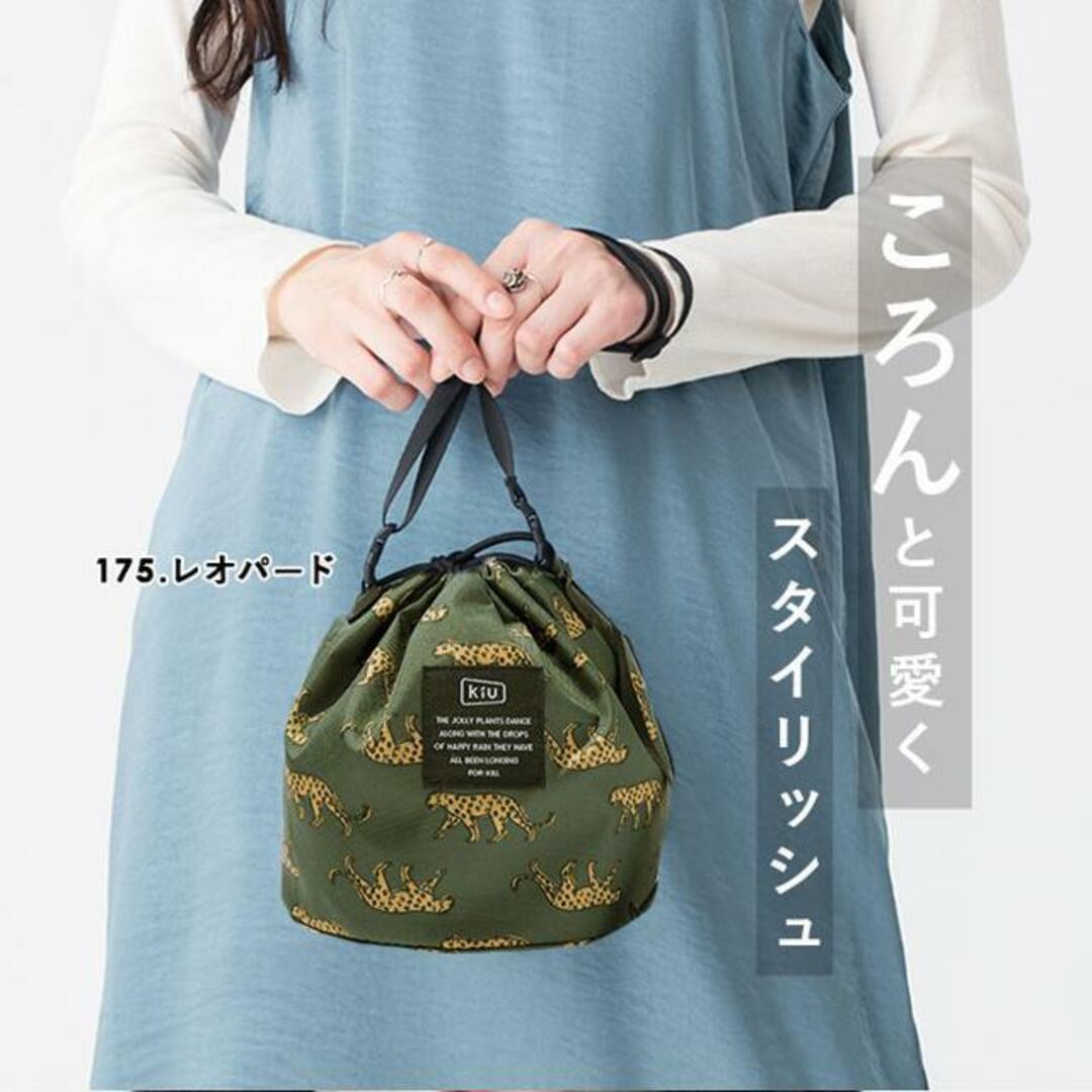 キウ KiU 300D ドローストリングバッグ DRAWSTRING BAG レディースのバッグ(ショルダーバッグ)の商品写真