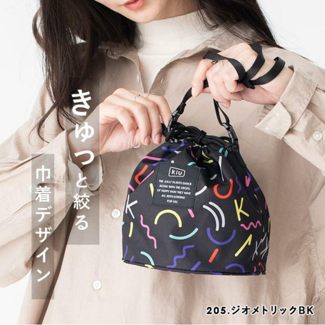 キウ KiU 300D ドローストリングバッグ DRAWSTRING BAG レディースのバッグ(ショルダーバッグ)の商品写真