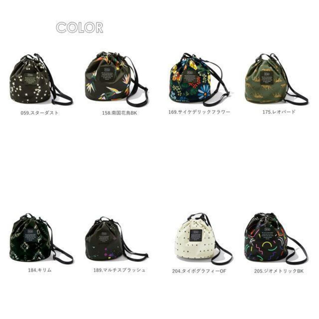 キウ KiU 300D ドローストリングバッグ DRAWSTRING BAG レディースのバッグ(ショルダーバッグ)の商品写真