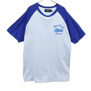 ドゥアラット Tシャツ・カットソー(メンズ)の通販 34点 | DOARATの
