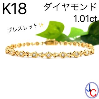 天然 ダイヤモンド  バングル13.3g k18 ¥