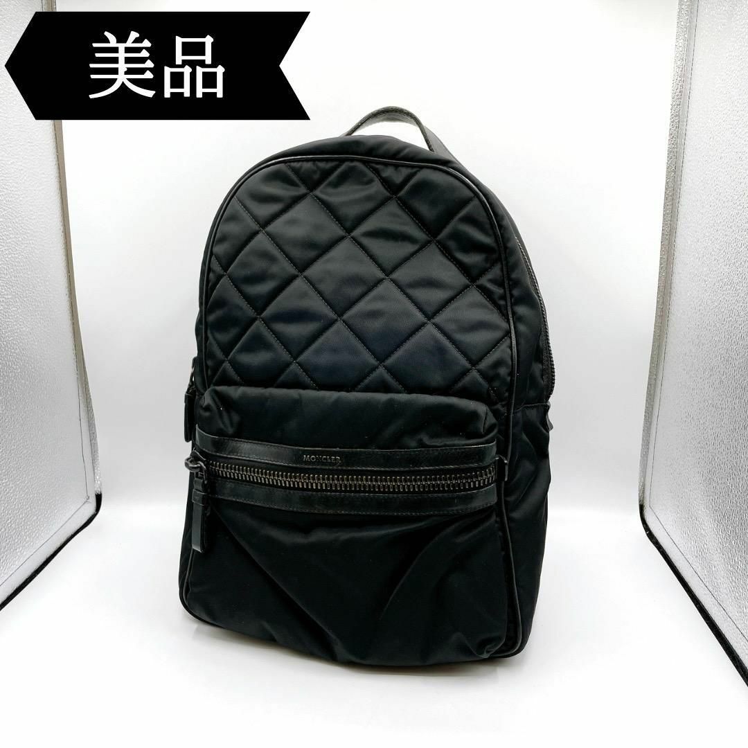 超美品　MONCLER　モンクレール　リュックサック　バックパック