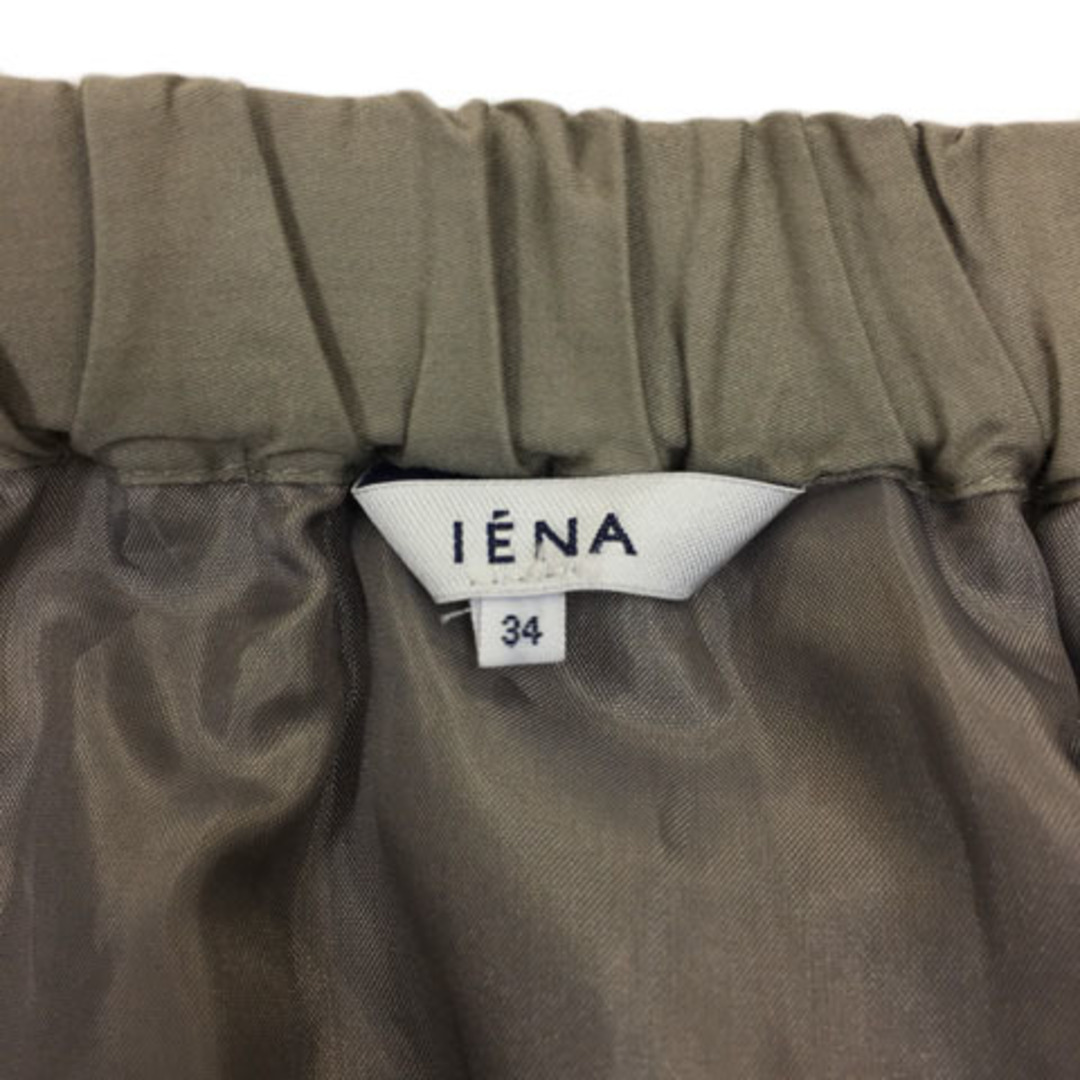 IENA(イエナ)のイエナ スカート フレア ギャザー 膝丈 無地 34 グレー ベージュ レディースのスカート(ひざ丈スカート)の商品写真