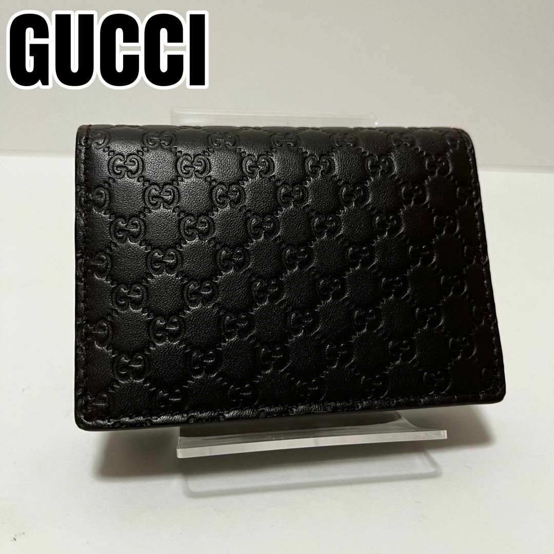 99%OFF!】 極美 付属完備✨グッチ コインケース 小銭入れ GGマイクロ
