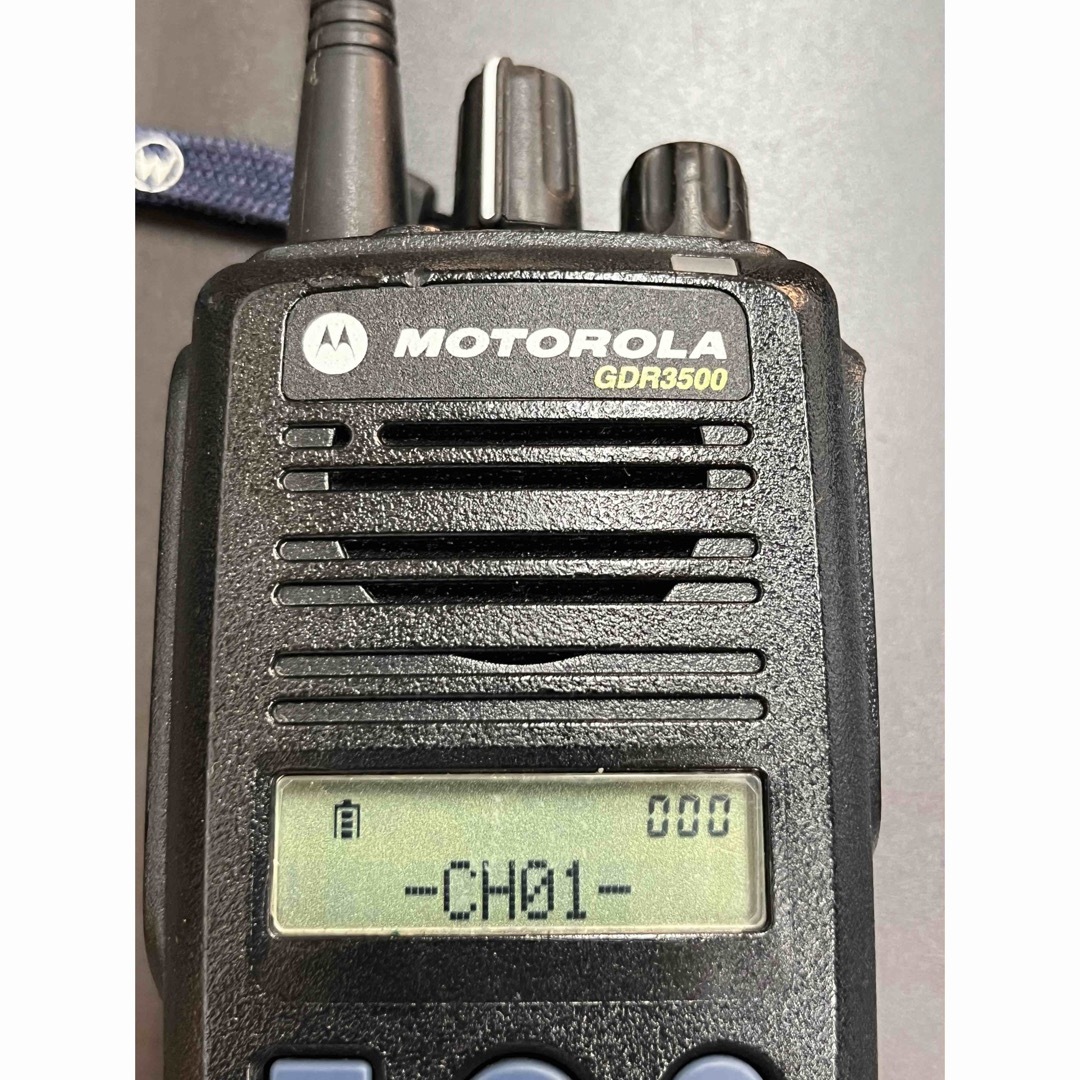 Motorola GP338Plus (UHF) 403-470Mhz | www.causus.be