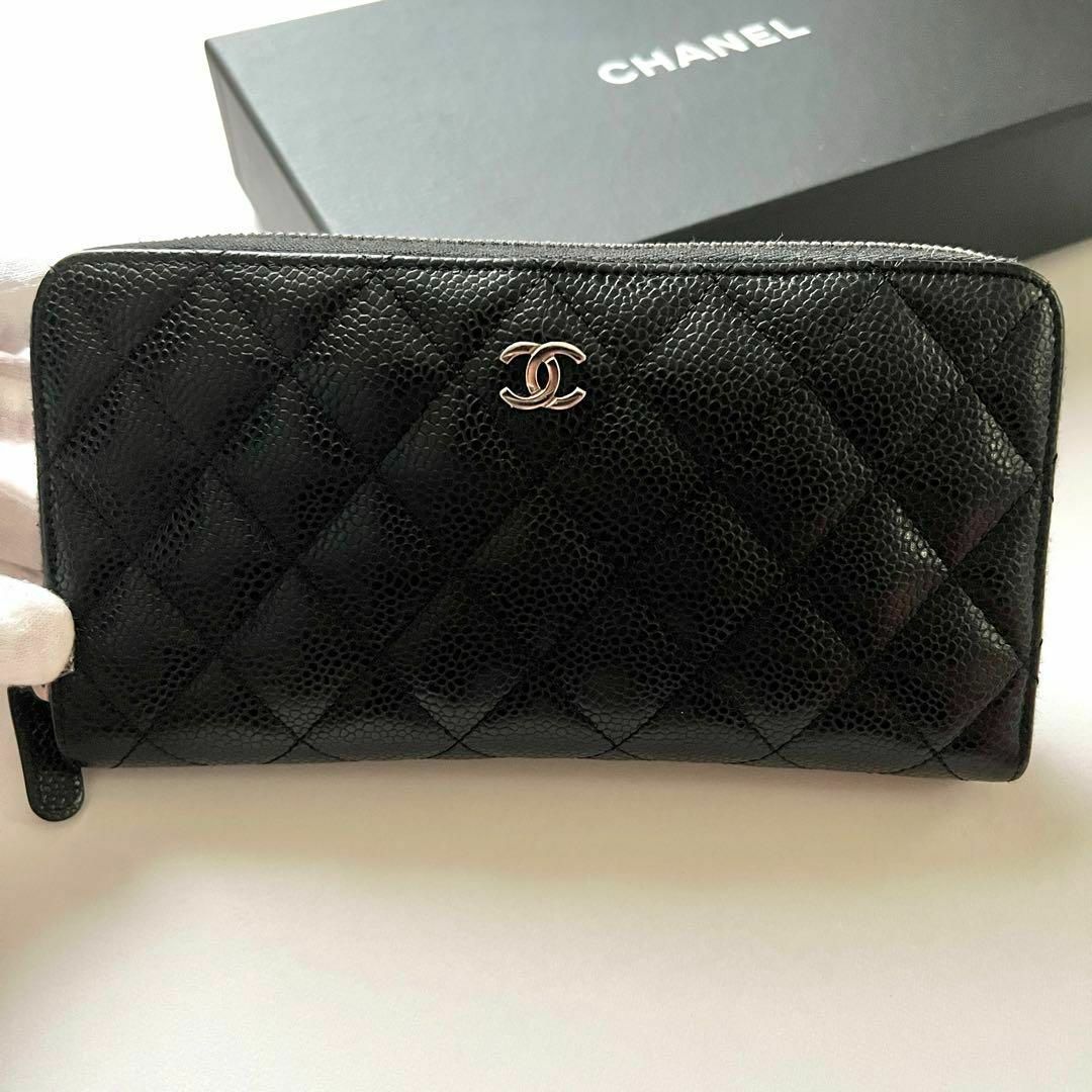 CHANEL - シャネル マトラッセ キャビアスキン ラウンドファスナー 長