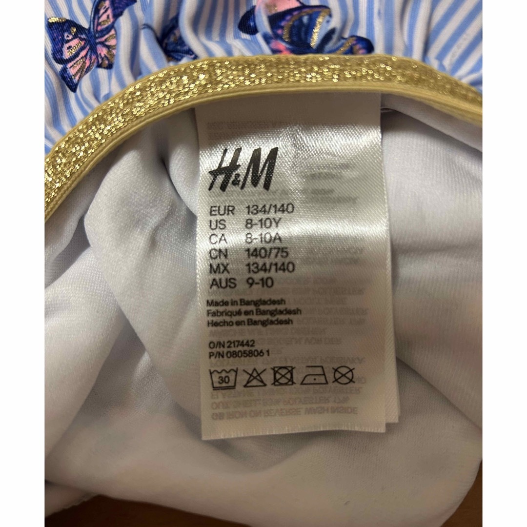 H&M(エイチアンドエム)の水着　H&M キッズ/ベビー/マタニティのキッズ服女の子用(90cm~)(水着)の商品写真