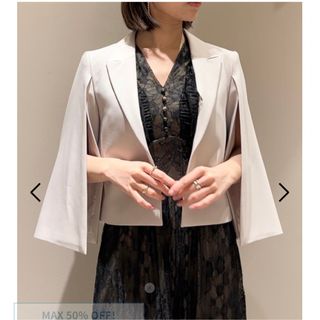 snidel スリットショートジャケット