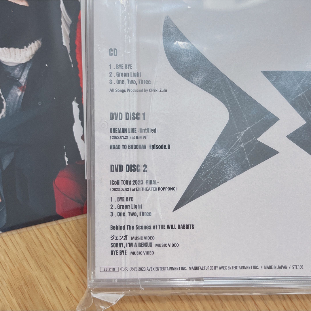 Novel Core & THE WILL RABBITS「BYE BYE」 エンタメ/ホビーのCD(ヒップホップ/ラップ)の商品写真
