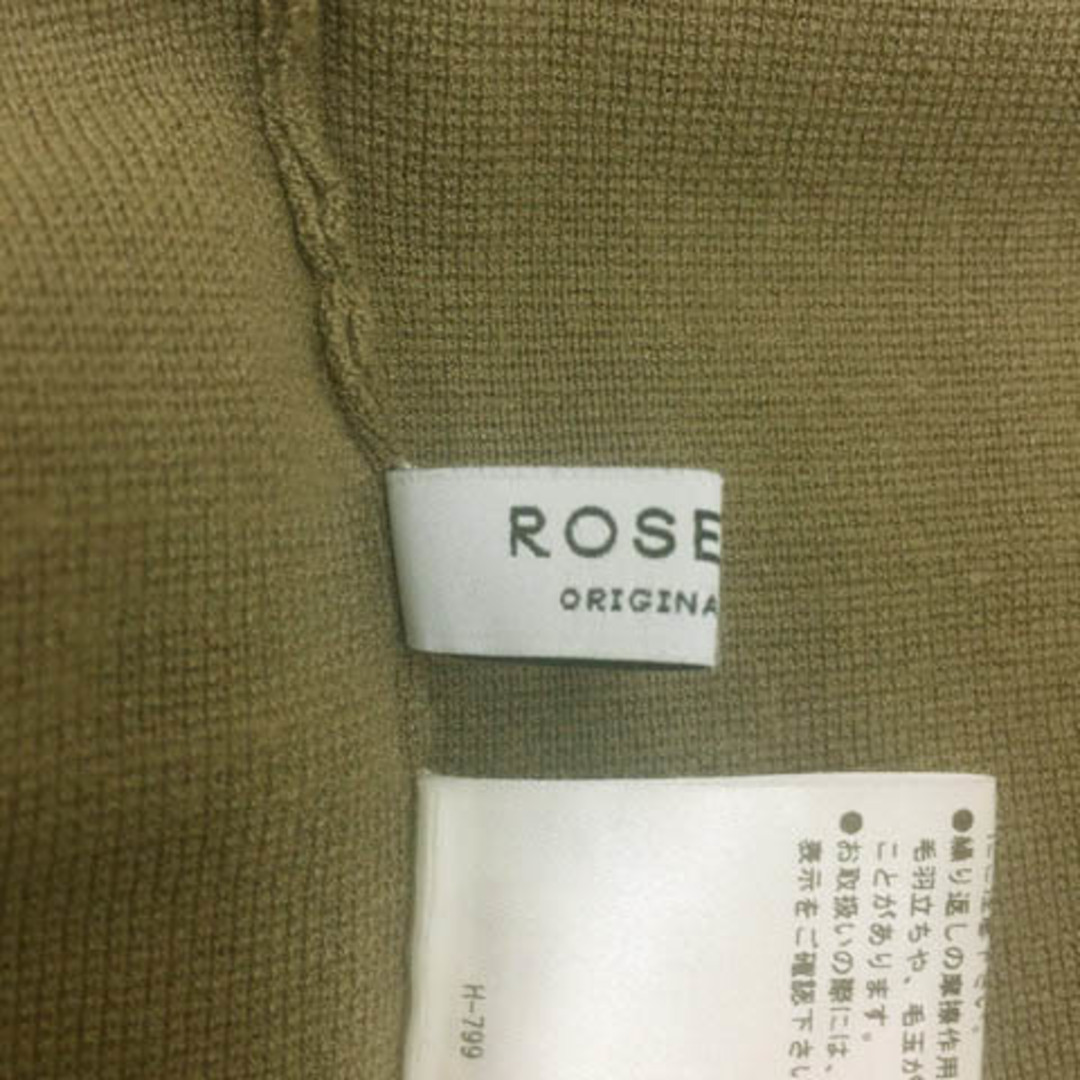 ROSE BUD(ローズバッド)のローズバッド スカート ニット タイト ロング ウエストゴム F グレー 緑 レディースのスカート(ロングスカート)の商品写真