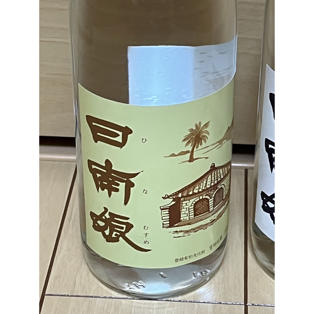 ☆宮田本店☆日南娘 ジョイホワイト コナイシン25度 720ml 2本セット宮崎 焼酎