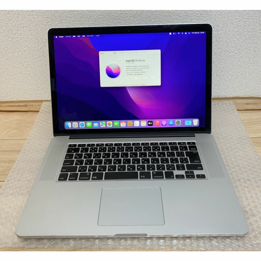 MacBook pro 2015 1TB 16GB 15インチ