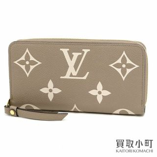 ルイヴィトン(LOUIS VUITTON)のルイヴィトン【LOUIS VUITTON】M69794 ジッピーウォレット(財布)