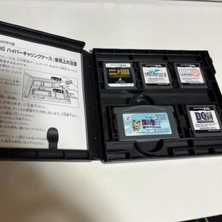 ニンテンドーDS(ニンテンドーDS)のDSソフト　キャリングケース(その他)