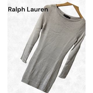 ラルフローレン(Ralph Lauren)の【新品タグ付】RALPH LAUREN ラルフローレン　ワンピース　シルバー　S(ロングワンピース/マキシワンピース)