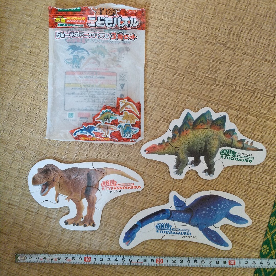 Takara Tomy(タカラトミー)の難あり 恐竜 こどもパズル 5ピースのアニアパズル3種セット 中古 キッズ/ベビー/マタニティのおもちゃ(知育玩具)の商品写真