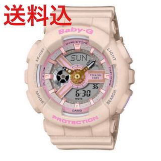 ベビージー(Baby-G)のG-SHOCK baby-G ピカチュウ ポケモン(腕時計)