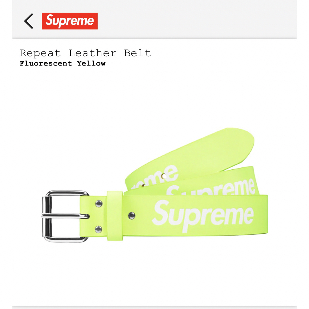 最安値 新品未使用 supreme