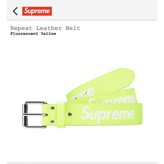 シュプリーム(Supreme)の新品未使用　最安値　定価以下シュプリーム　repeat leather belt(ベルト)