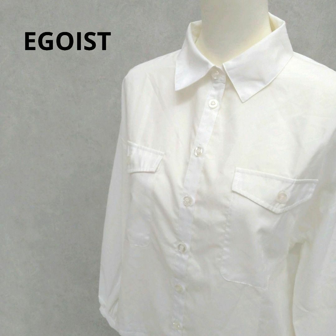 EGOIST(エゴイスト)の【未使用】EGOIST　裾ドロストデザインシャツ レディースのトップス(シャツ/ブラウス(長袖/七分))の商品写真