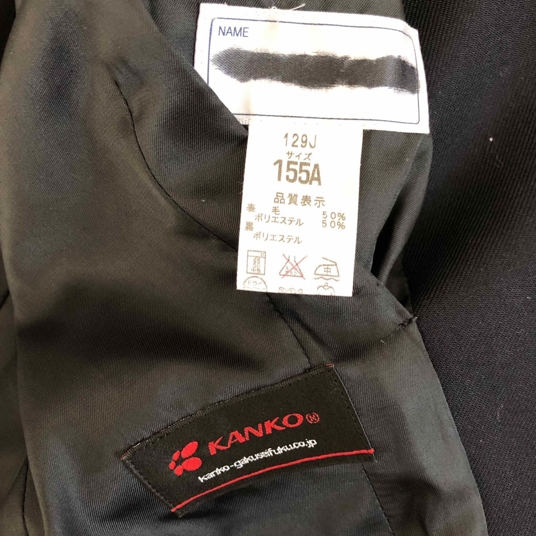 KANKO(カンコー)の制服 レディースのレディース その他(その他)の商品写真