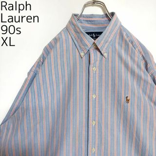 ヴィンテージ復刻 90s ラルフローレン BD無地 白シャツ XL ホワイト