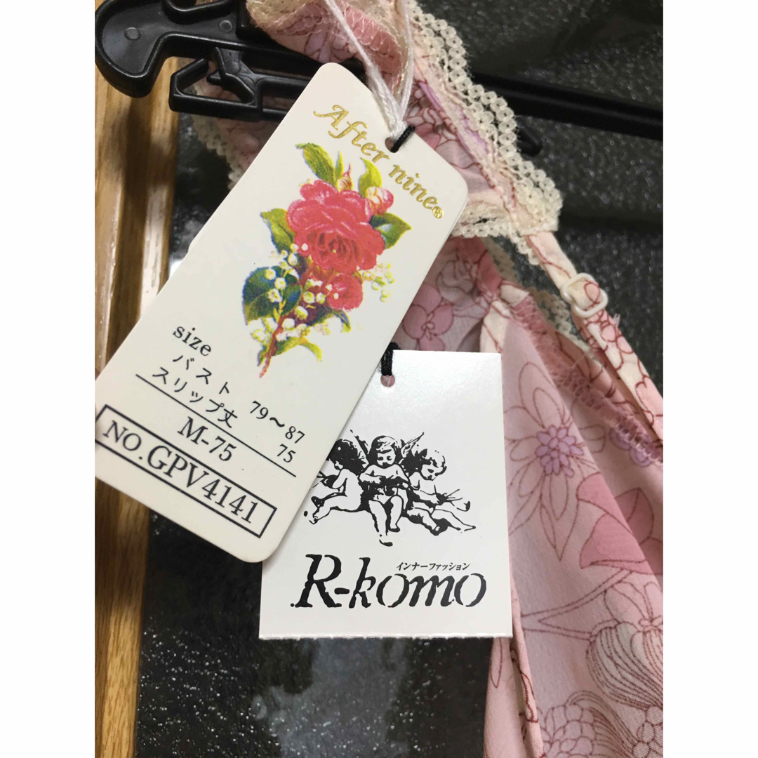 【R-komo】インナーキャミソール レディースのトップス(キャミソール)の商品写真