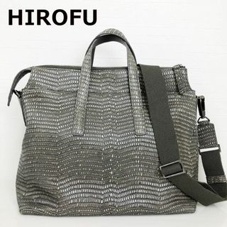 HIROFU ヒロフ 2WAYバッグ カーキ リザードの通販 by なこ's shop|ラクマ