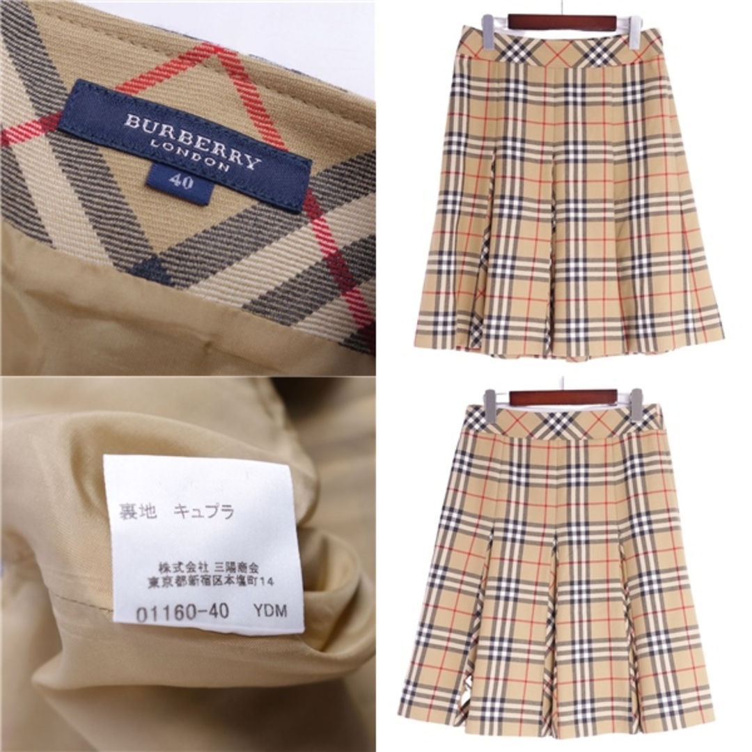 BURBERRY(バーバリー)の美品 バーバリー ロンドン BURBERRY LONDON スカート チェック ウール ボトムス レディース 40(M相当) ベージュ レディースのスカート(ひざ丈スカート)の商品写真