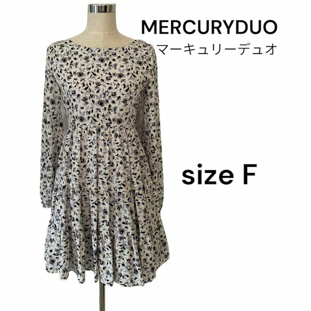 MERCURYDUO(マーキュリーデュオ)のMERCURYDUO マーキュリーデュオ　総柄ワンピース　size F レディースのトップス(シャツ/ブラウス(長袖/七分))の商品写真