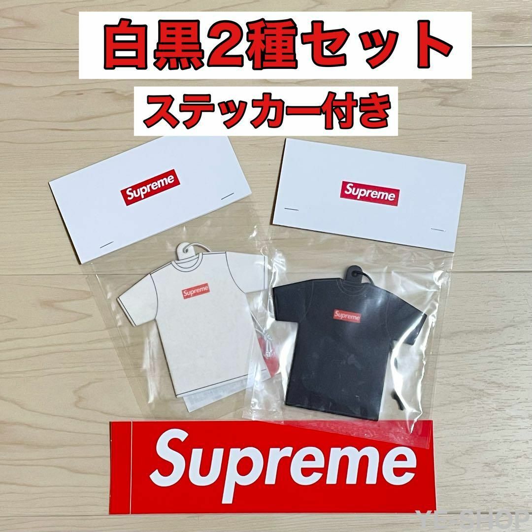 【2種SET】Supreme Kuumba Tee Air Freshener