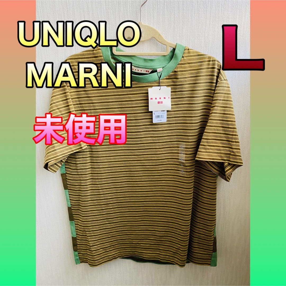 UNIQLO(ユニクロ)の未使用 UNIQLO×MARNI コラボ 半袖Tシャツ Lサイズ メンズのトップス(Tシャツ/カットソー(半袖/袖なし))の商品写真